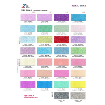 Glitter Color card 05